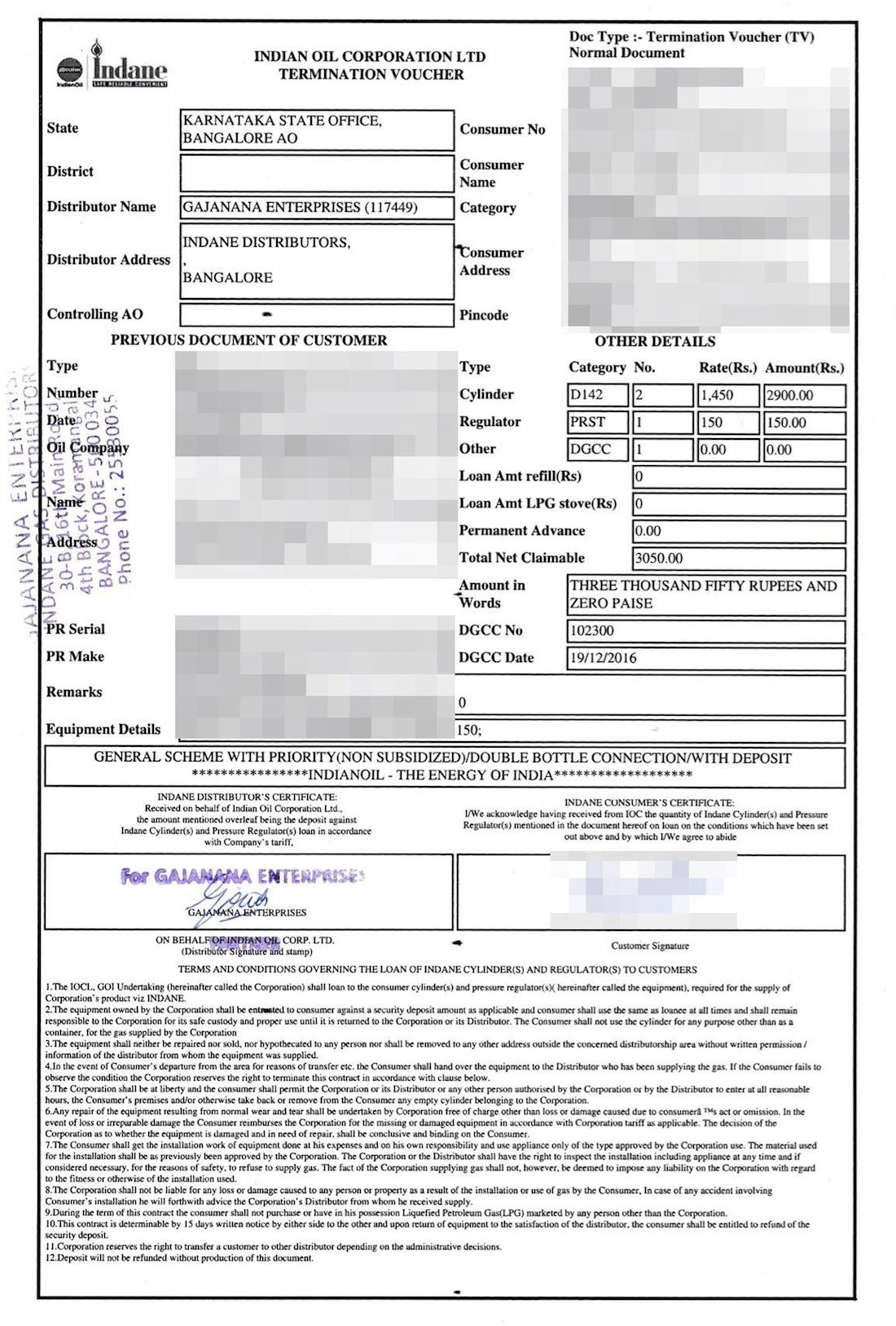 application letter for transfer lpg connection